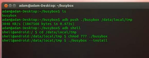 install-busybox-on-unrooted-android