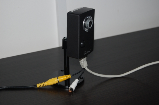 Co sie dzieje w nocy? czyli test kamery IP AirLive CU-720PIR
