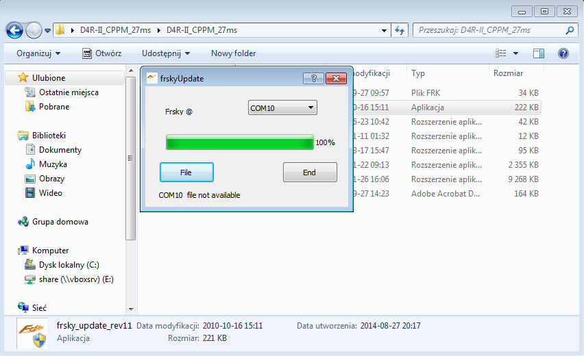 D4R-II_firmware_flash4