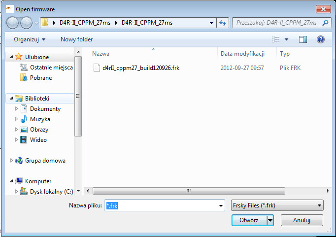 D4R-II_firmware_flash5