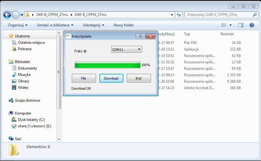 D4R-II_firmware_flash8