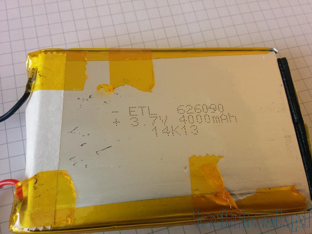 techfreak_Power_Bank_Green_Cell_PB36_8000_2